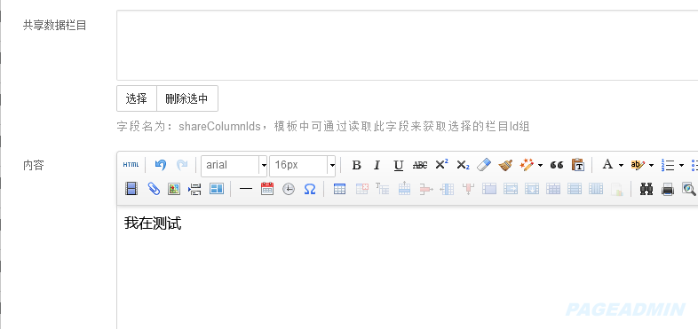 图片.png