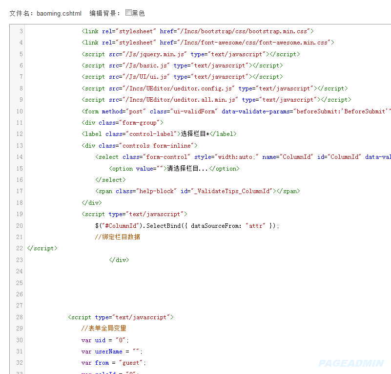 图片.png