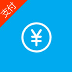 财务系统