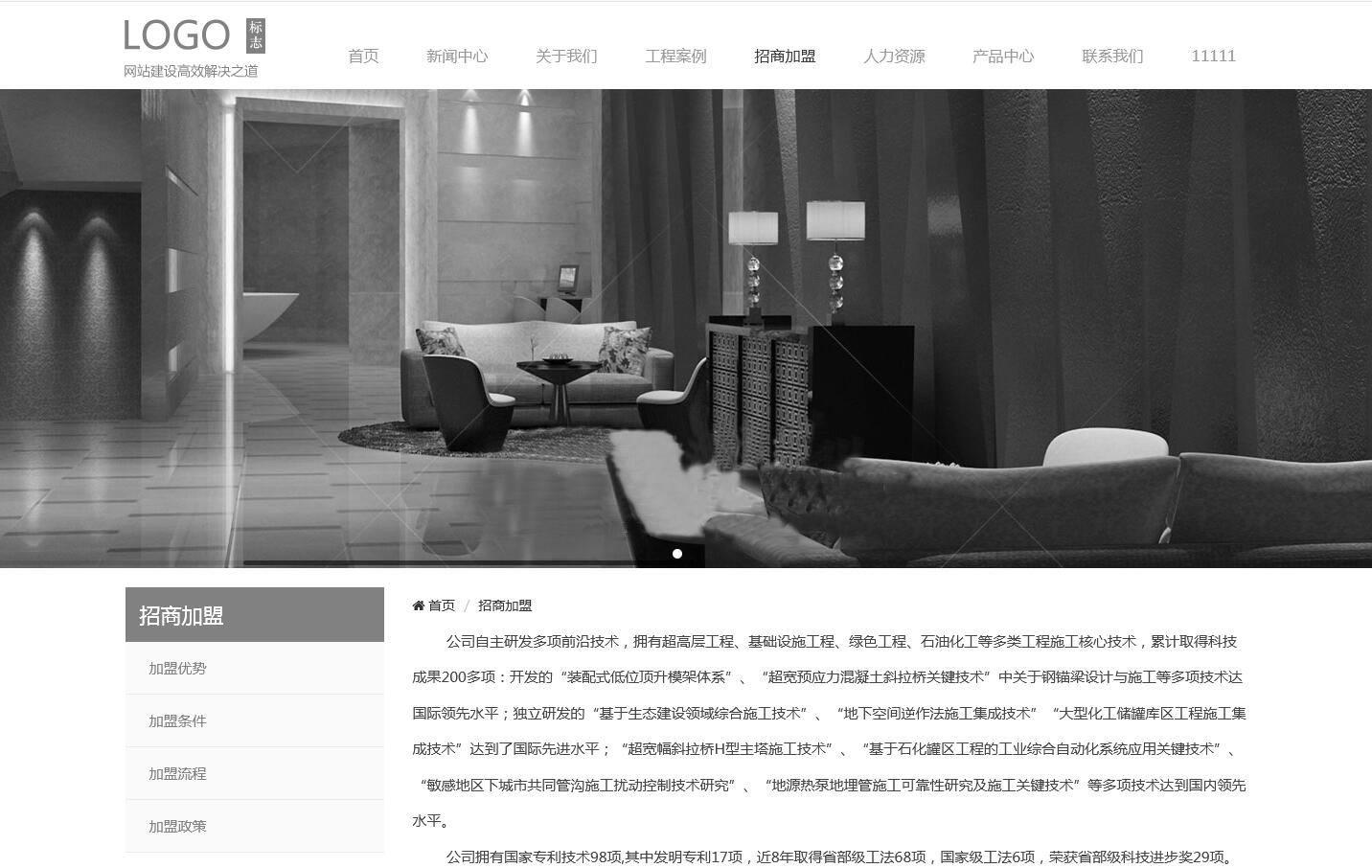 前端.jpg